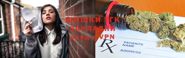 хмурый Белоозёрский