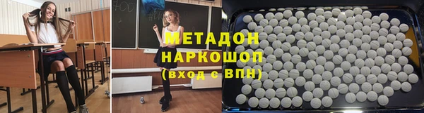хмурый Белоозёрский