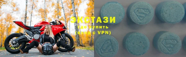хмурый Белоозёрский