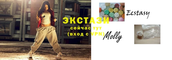 хмурый Белоозёрский