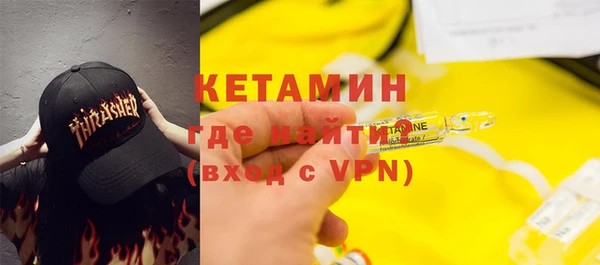 индика Беломорск