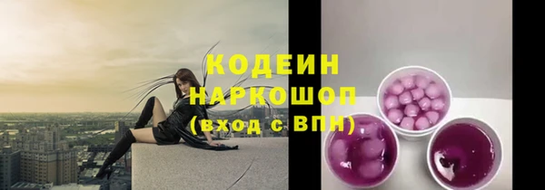 хмурый Белоозёрский