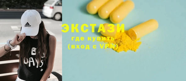 хмурый Белоозёрский