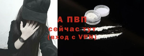 хмурый Белоозёрский