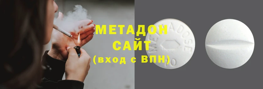 наркотики Белокуриха