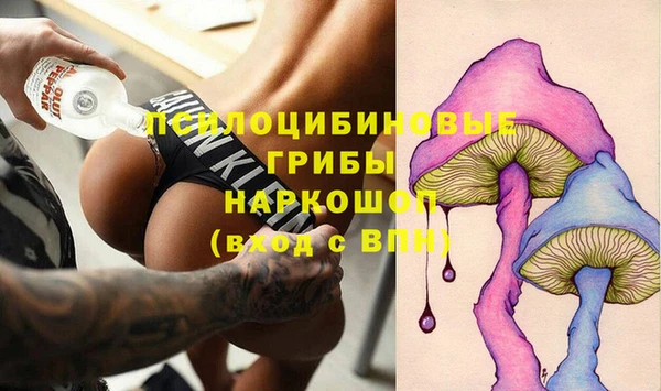 хмурый Белоозёрский