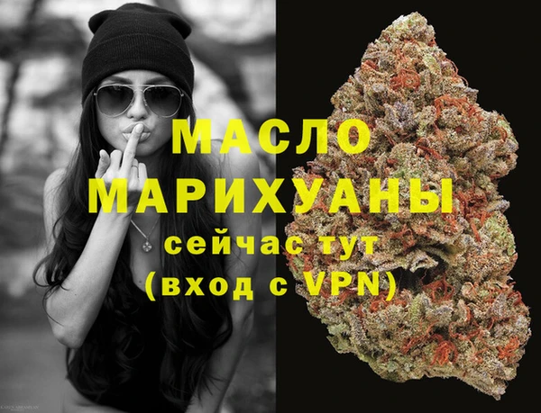 хмурый Белоозёрский