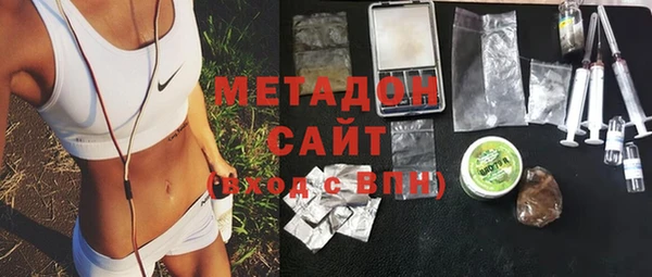 индика Беломорск