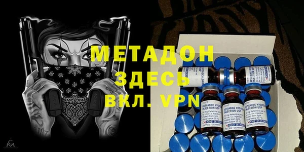 индика Беломорск