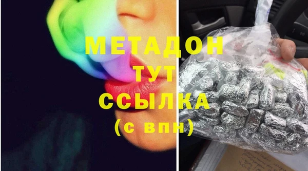 хмурый Белоозёрский