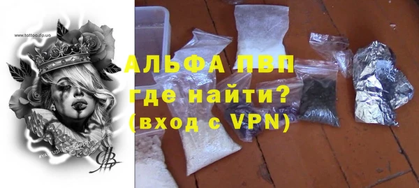 хмурый Белоозёрский