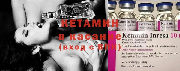 индика Беломорск
