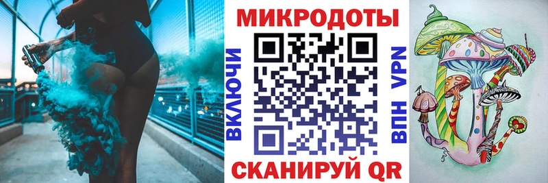Псилоцибиновые грибы прущие грибы Шацк